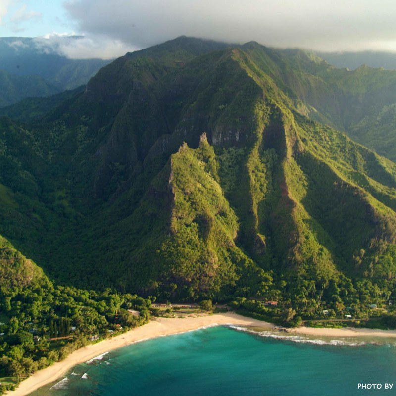 Haena Beach, on Kauai's north shore